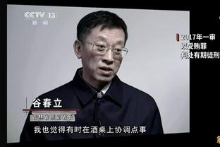 自古神锋出马竞！说起“床单军团”你会想到谁？